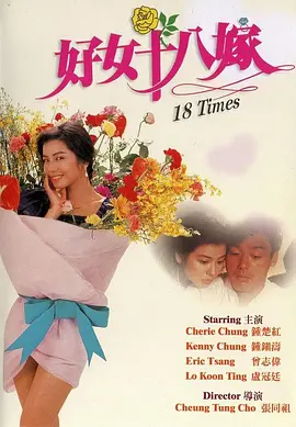 我是个变态